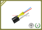 2 Core FTTH Fiber Optic Cable Aerial Drop Cable With FRP Strength Member For Outdoor supplier