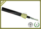 Câble optique extérieur autosuffisant ADSS de fibre tout le diélectrique avec la double veste à la gaine externe fournisseur